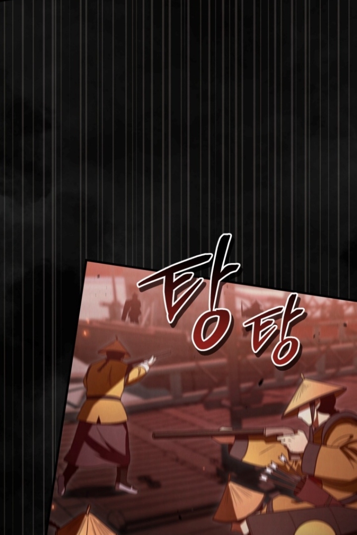 The Strange Tales of The Crescent Moon Hall Chapter 15 Gambar 50