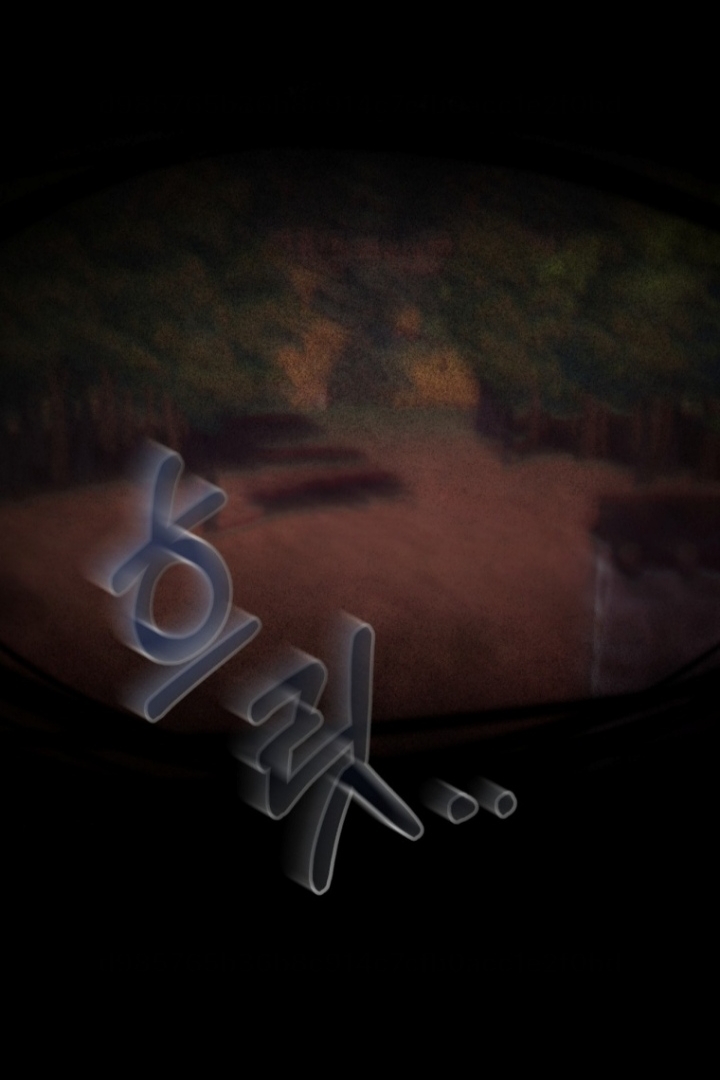 The Strange Tales of The Crescent Moon Hall Chapter 15 Gambar 62