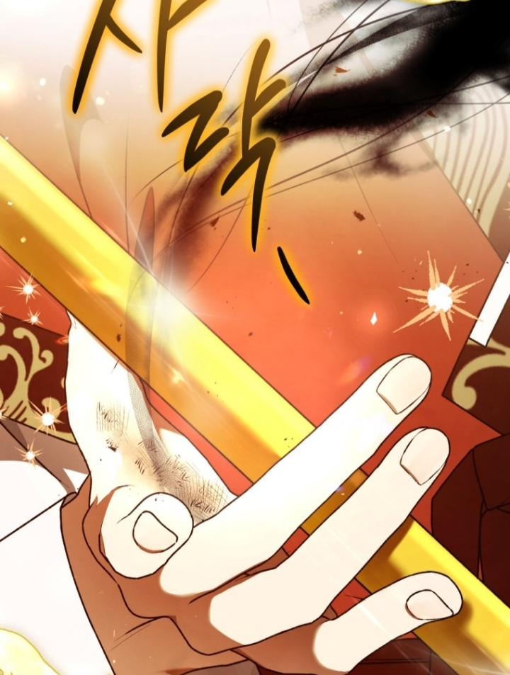 The Strange Tales of The Crescent Moon Hall Chapter 15 Gambar 100