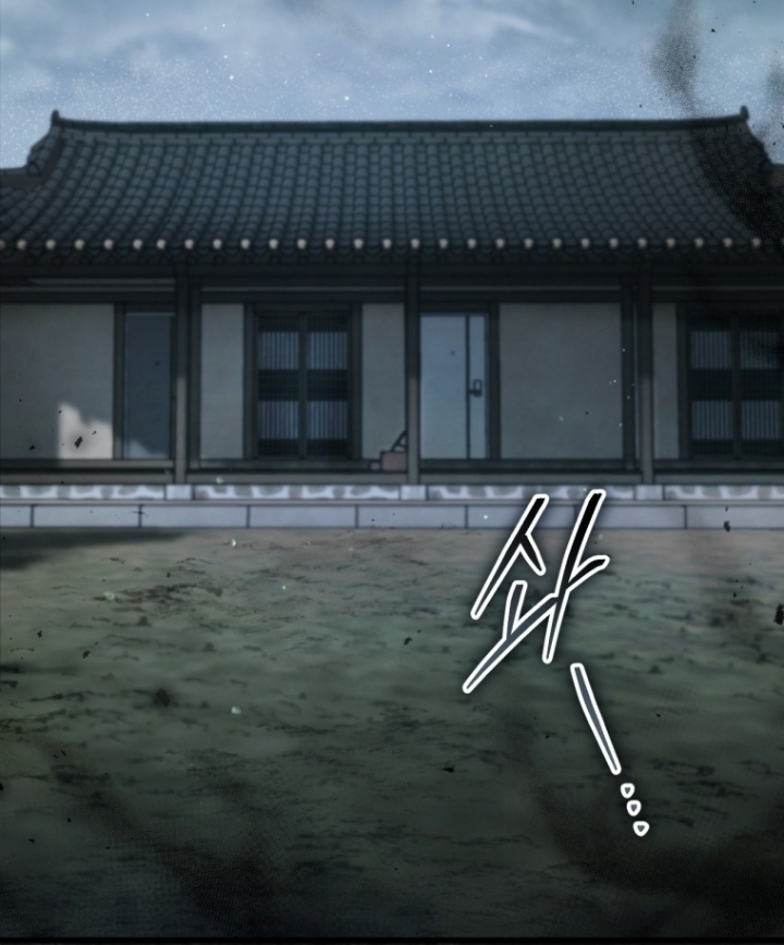 The Strange Tales of The Crescent Moon Hall Chapter 14 Gambar 5