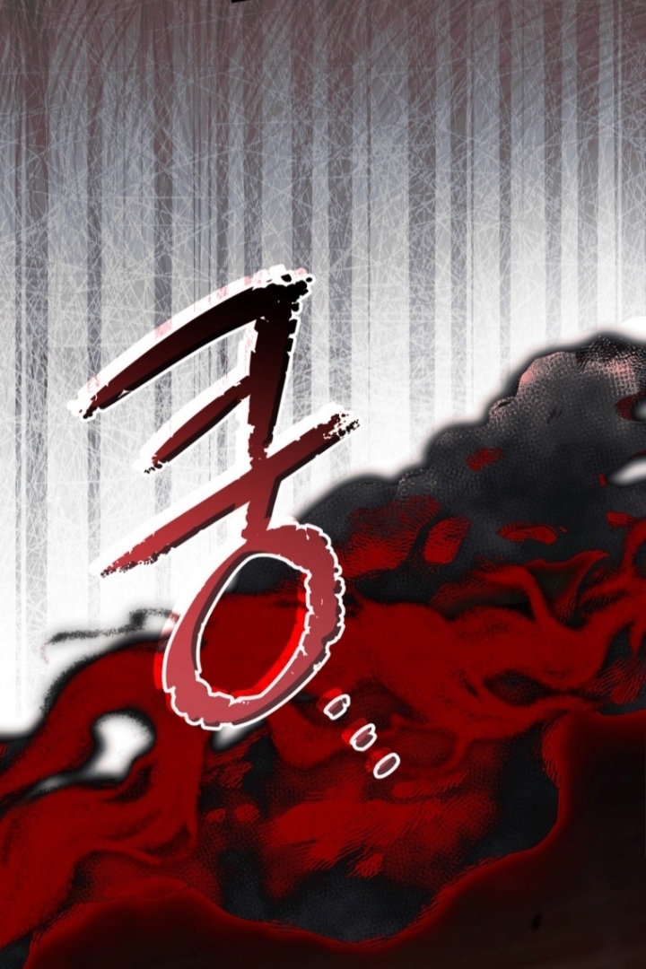 The Strange Tales of The Crescent Moon Hall Chapter 14 Gambar 60