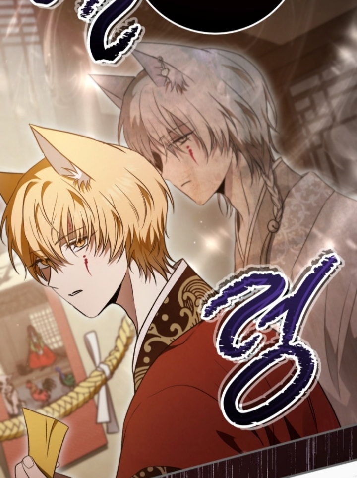 The Strange Tales of The Crescent Moon Hall Chapter 13 Gambar 140