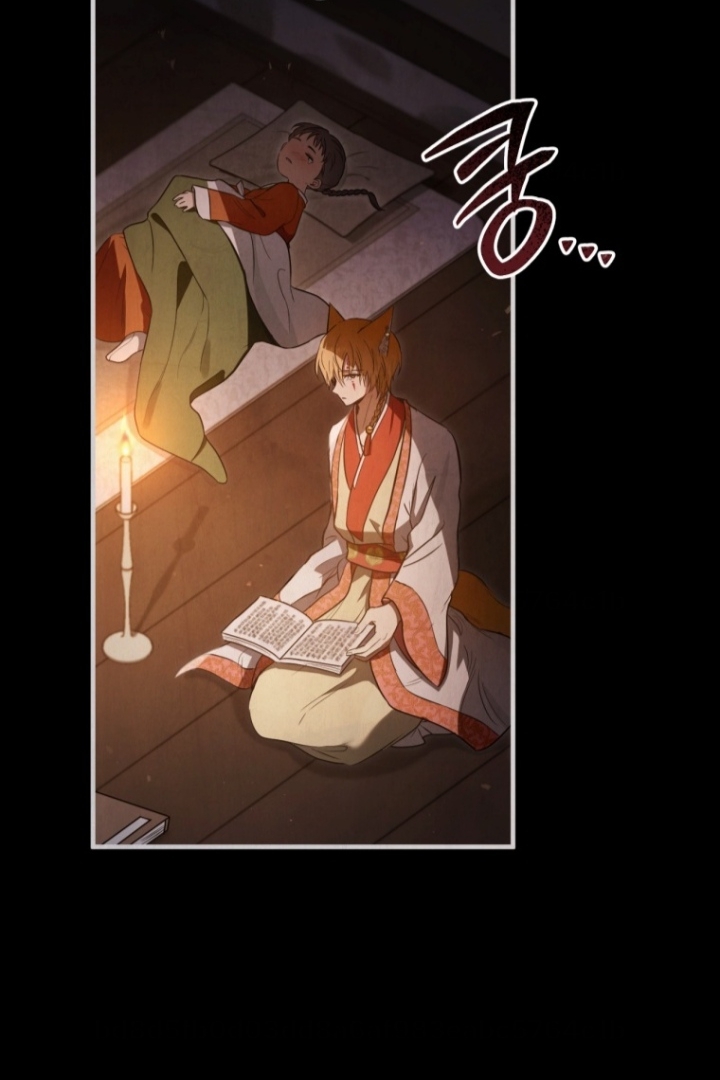 The Strange Tales of The Crescent Moon Hall Chapter 13 Gambar 14