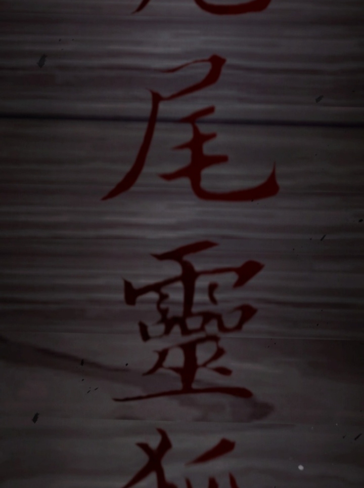 The Strange Tales of The Crescent Moon Hall Chapter 13 Gambar 152