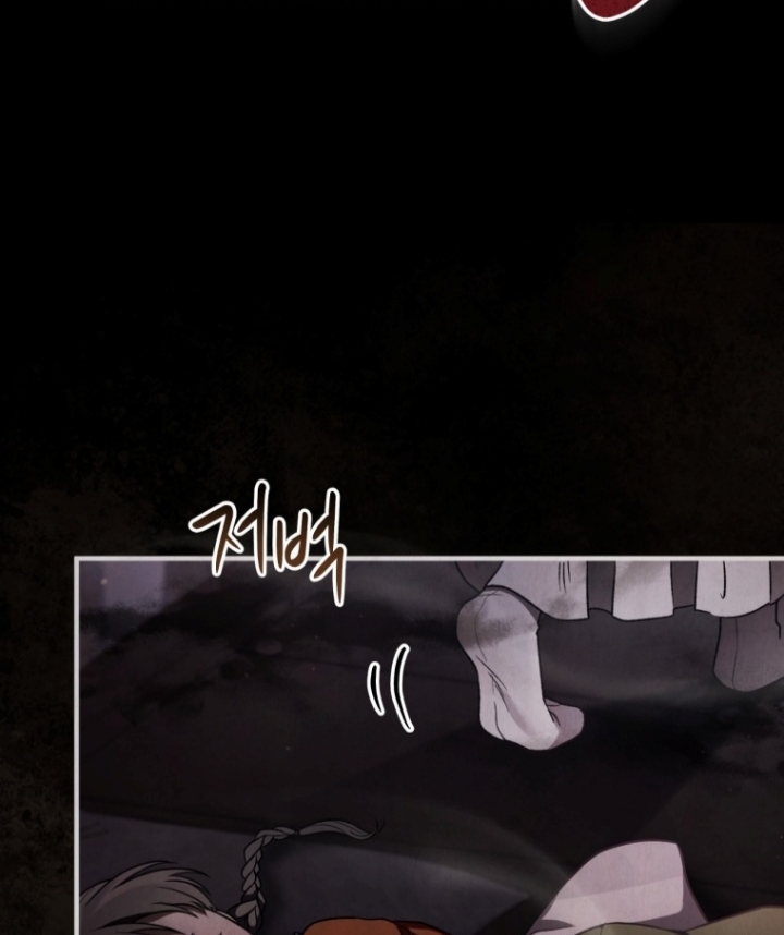The Strange Tales of The Crescent Moon Hall Chapter 13 Gambar 16