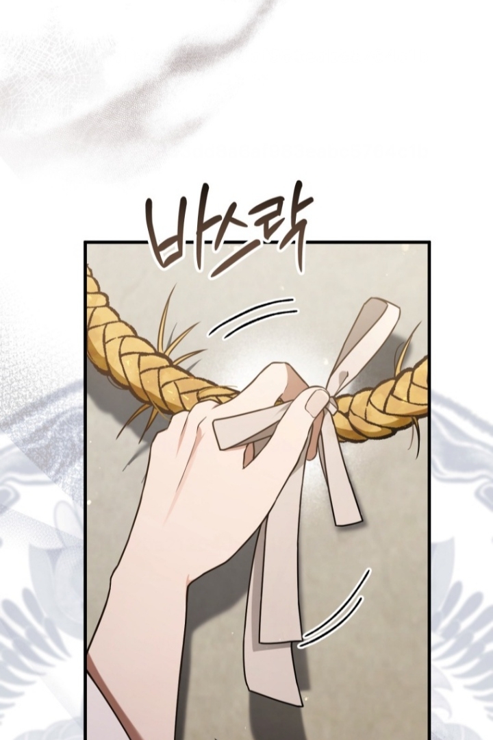 The Strange Tales of The Crescent Moon Hall Chapter 13 Gambar 37