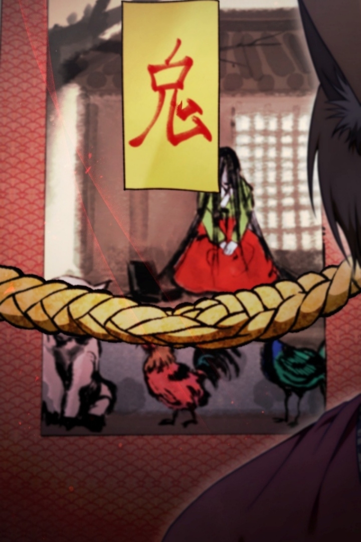 The Strange Tales of The Crescent Moon Hall Chapter 13 Gambar 68
