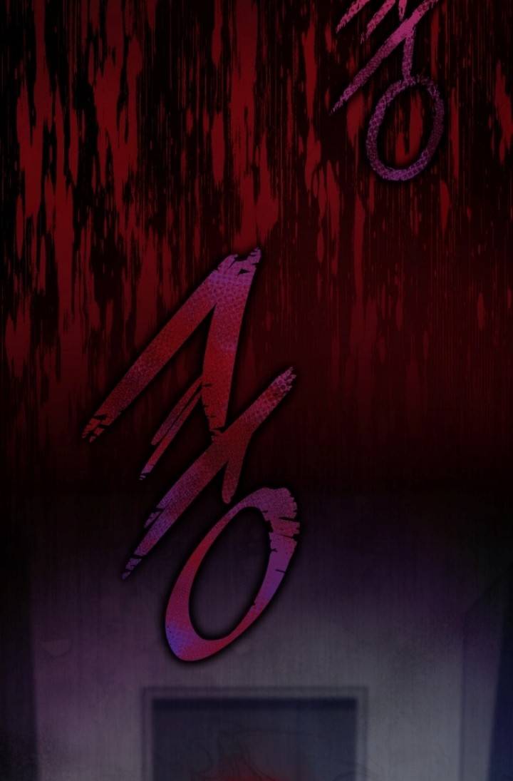 The Strange Tales of The Crescent Moon Hall Chapter 12 Gambar 118