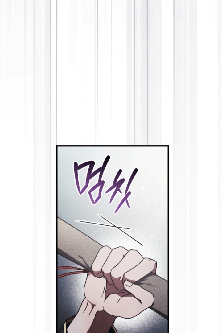 The Strange Tales of The Crescent Moon Hall Chapter 12 Gambar 136