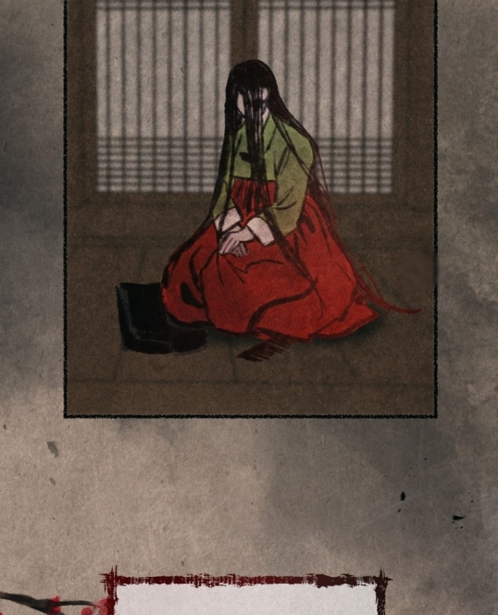 The Strange Tales of The Crescent Moon Hall Chapter 12 Gambar 5