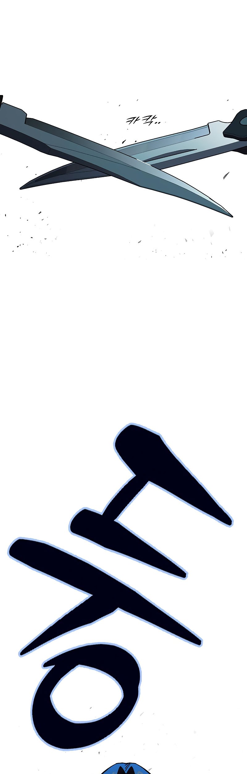 Study Group Chapter 254 Gambar 70