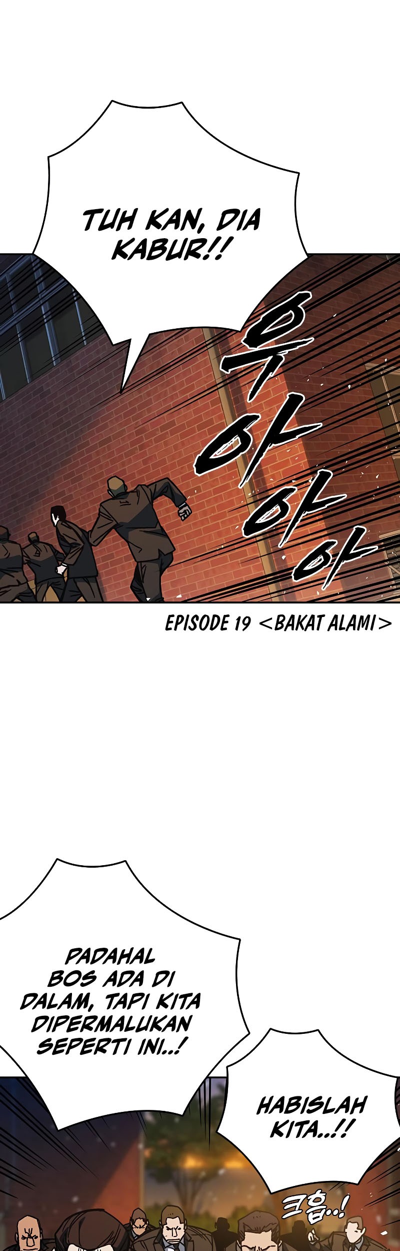 Study Group Chapter 254 Gambar 9