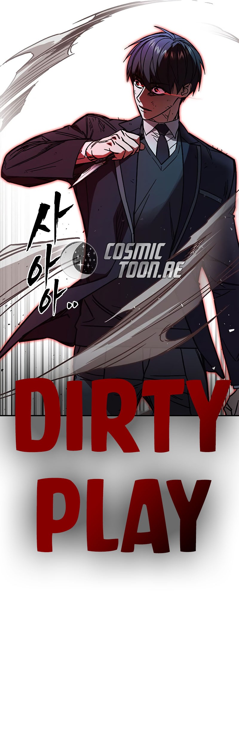 Study Group Chapter 254 Gambar 32