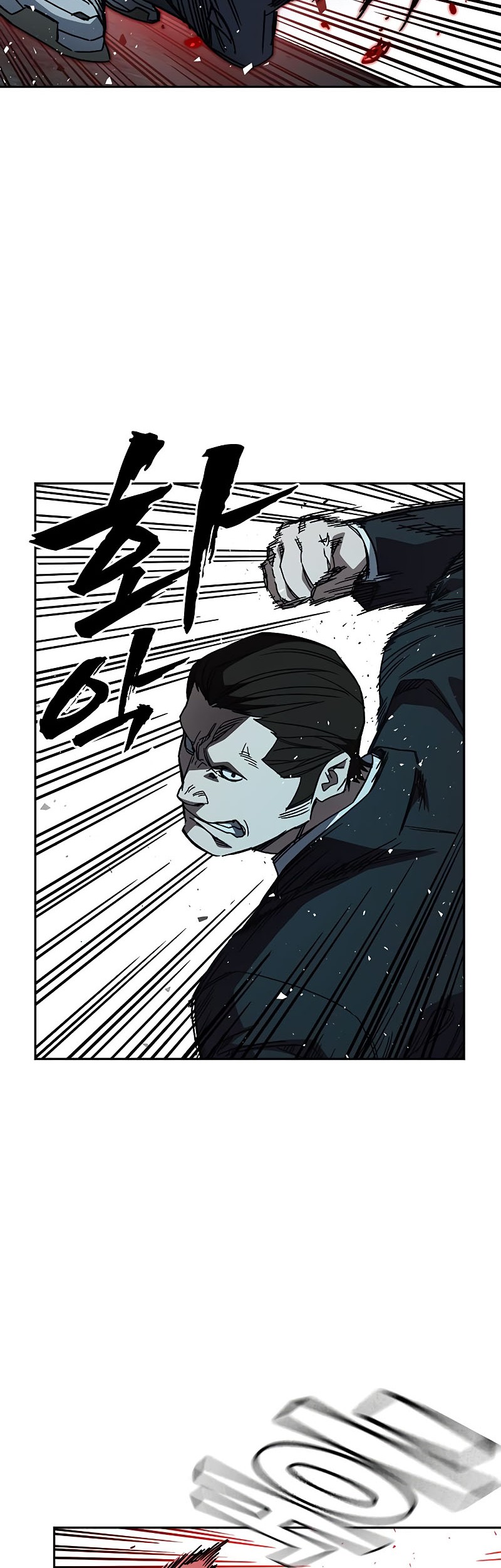 Study Group Chapter 254 Gambar 43