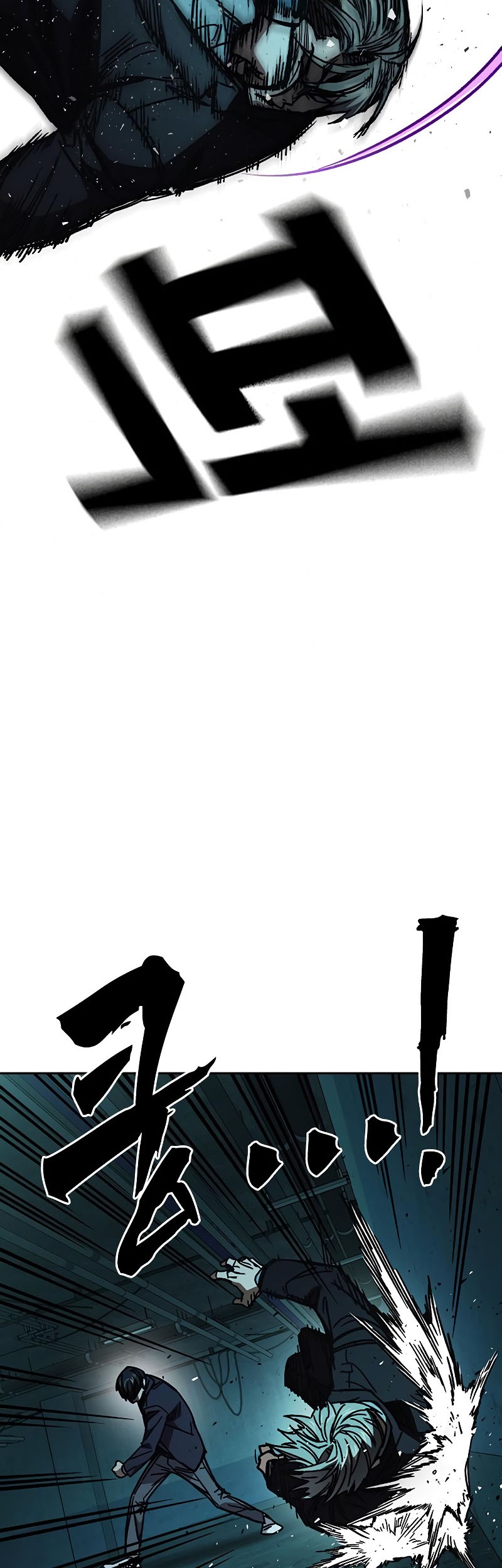 Study Group Chapter 253 Gambar 55