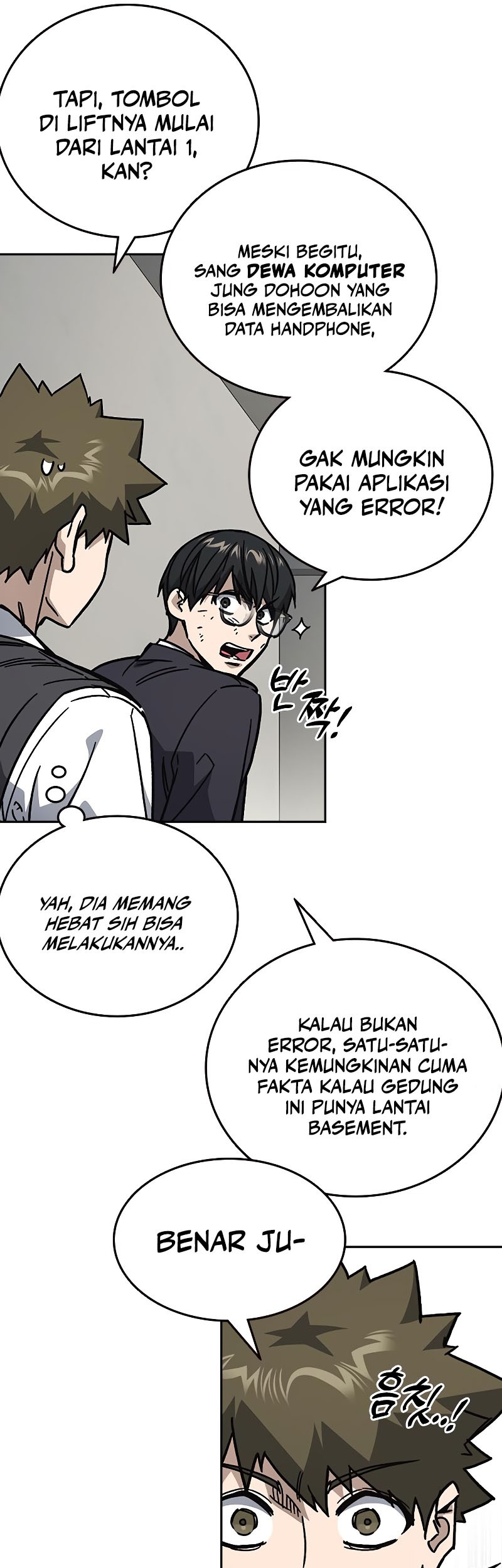 Study Group Chapter 252 Gambar 9