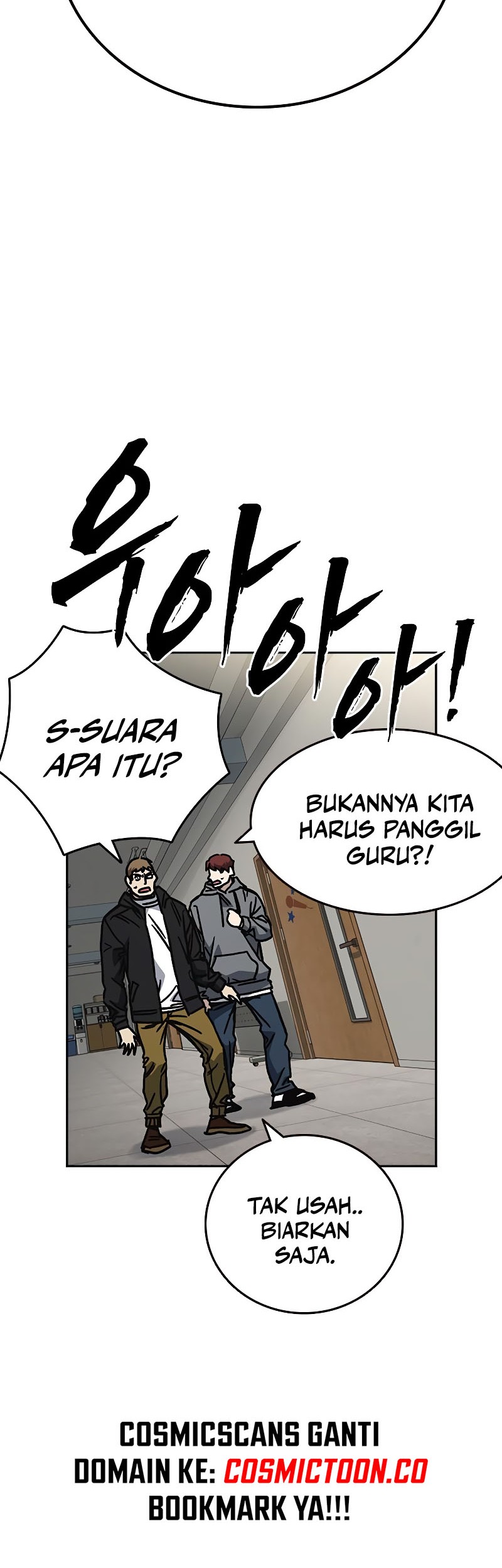 Study Group Chapter 250 Gambar 59
