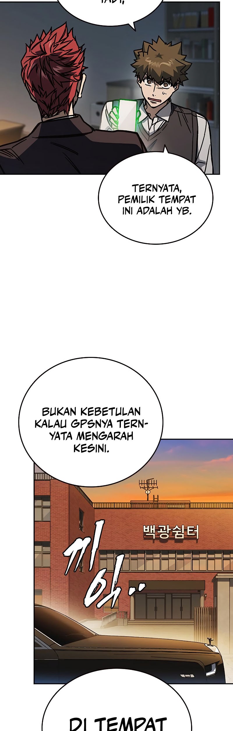 Study Group Chapter 249 Gambar 63