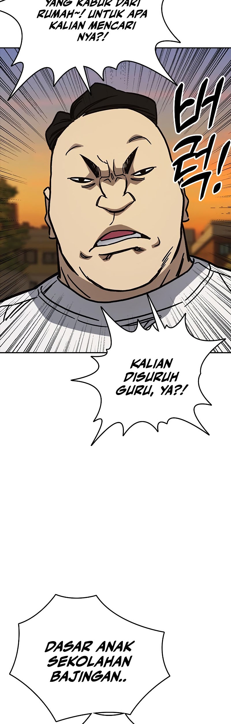 Study Group Chapter 248 Gambar 69