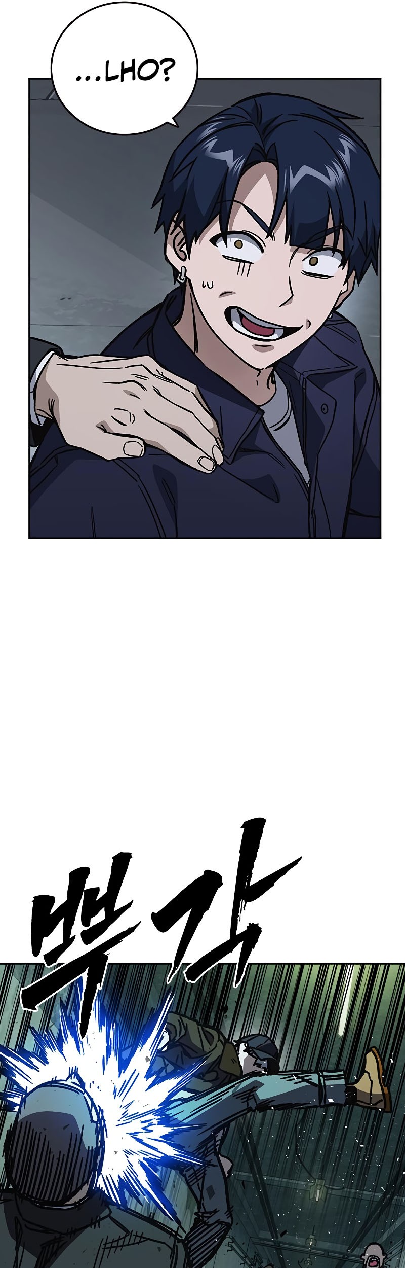 Study Group Chapter 246 Gambar 60