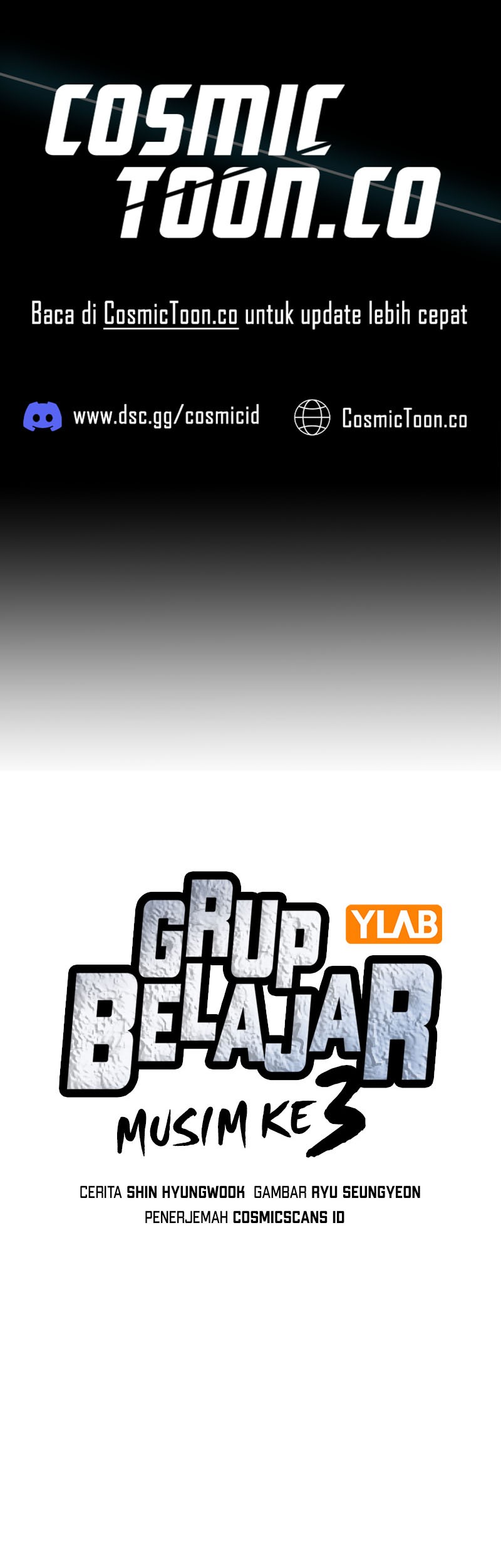 Baca Komik Study Group Chapter 246 Gambar 1