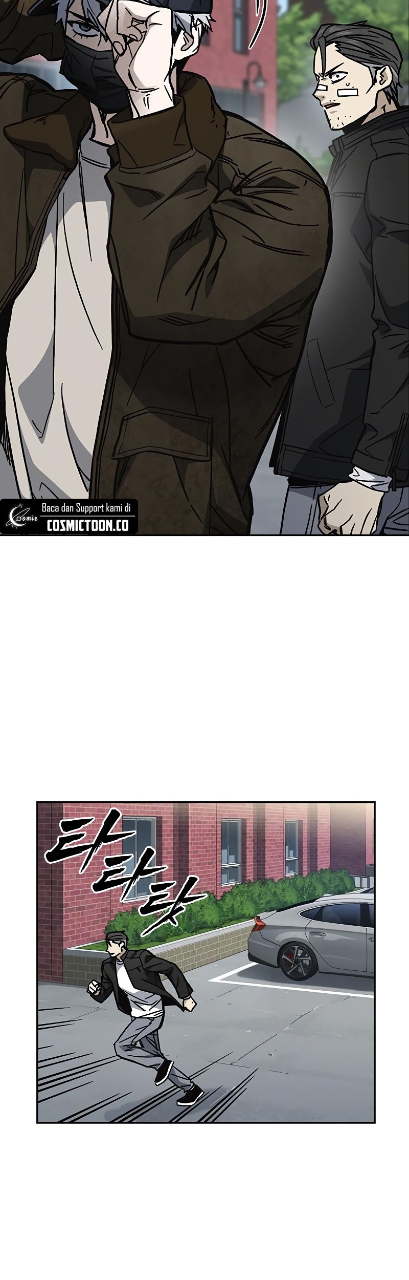 Study Group Chapter 246 Gambar 13