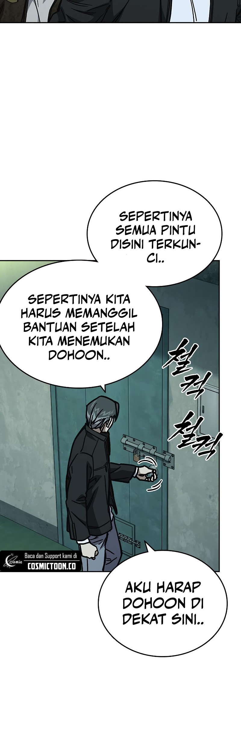 Study Group Chapter 246 Gambar 32
