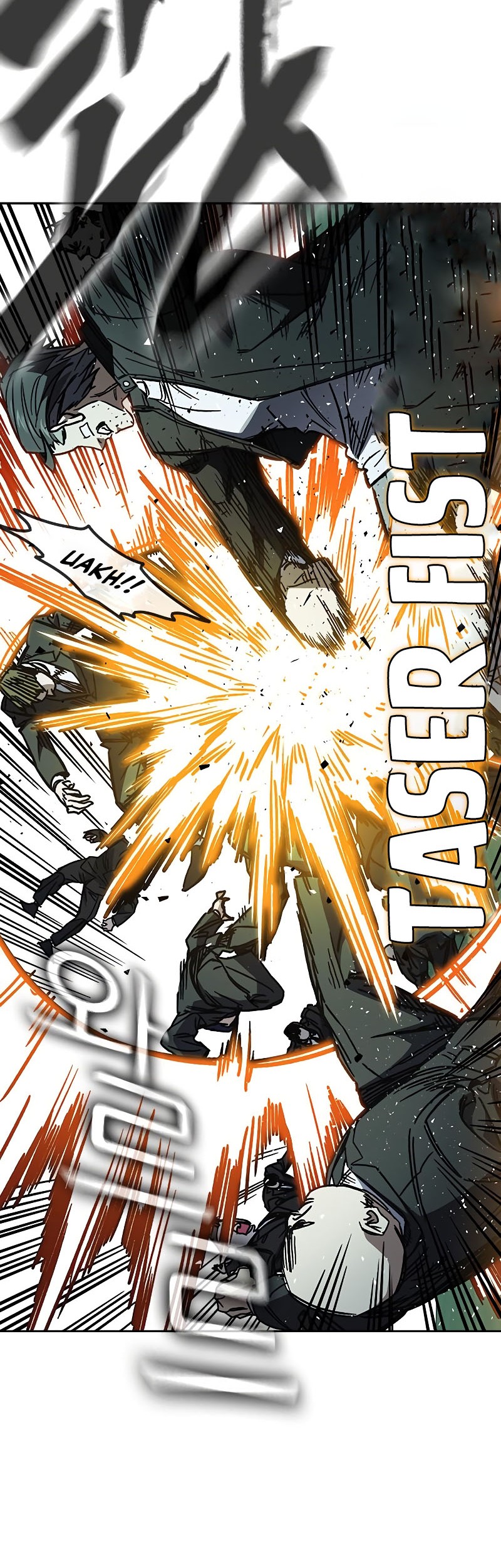 Study Group Chapter 246 Gambar 54