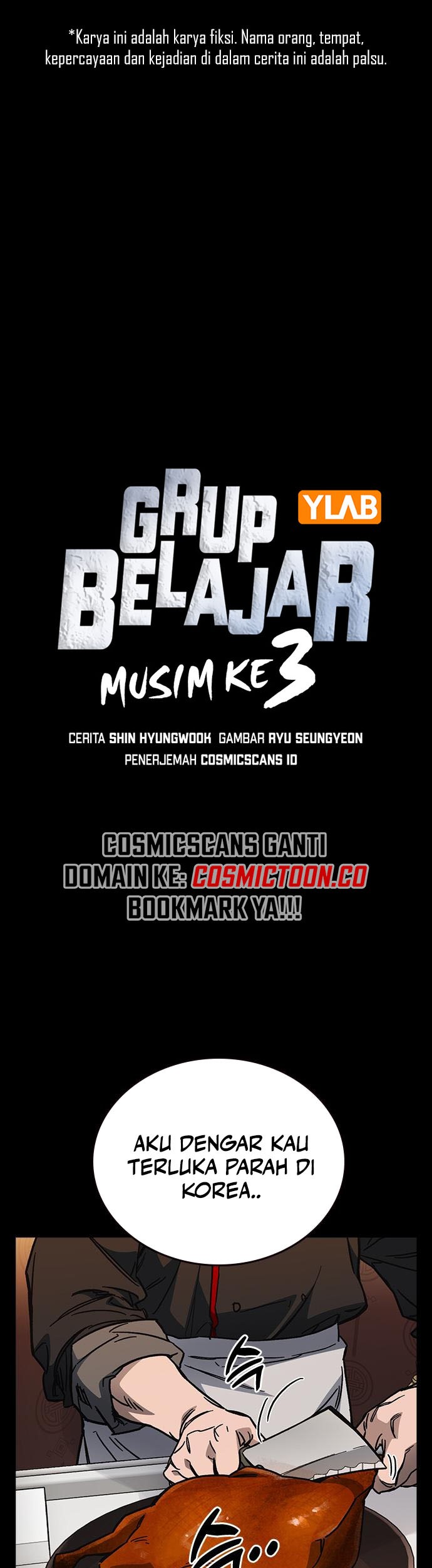 Baca Study Group Chapter 244 Gambar 2