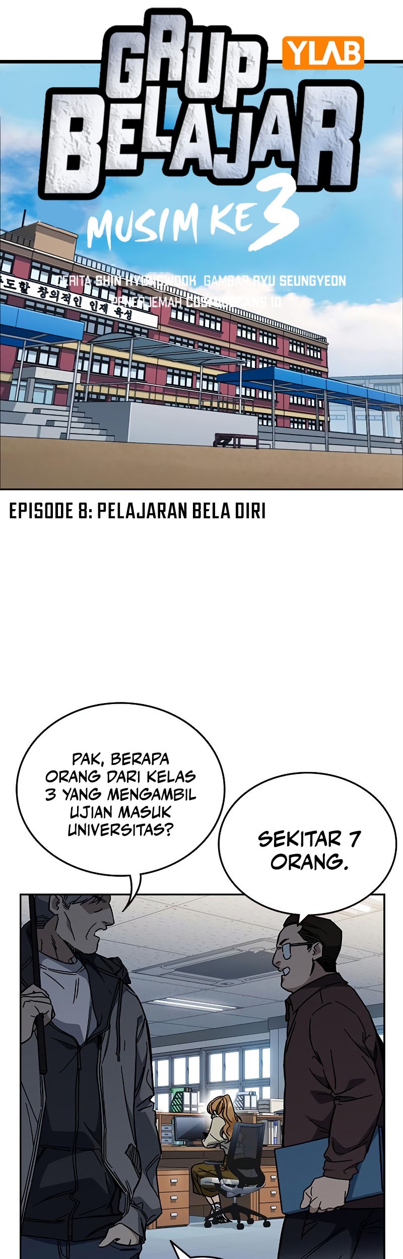 Study Group Chapter 243 Gambar 15