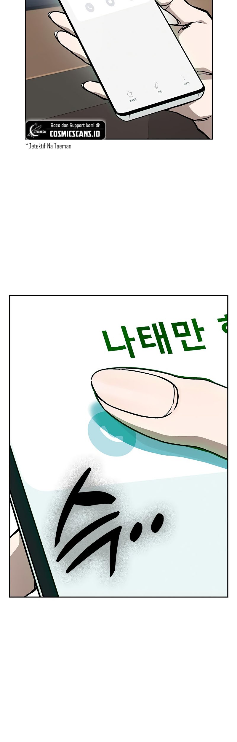 Study Group Chapter 243 Gambar 17