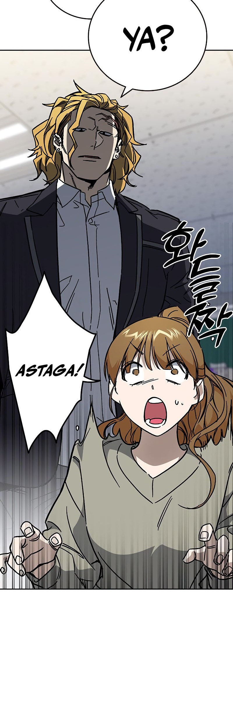 Study Group Chapter 243 Gambar 23