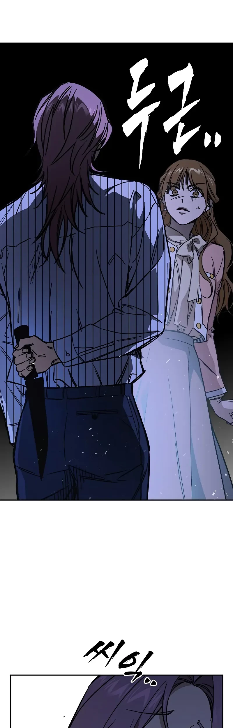 Study Group Chapter 240 Gambar 59