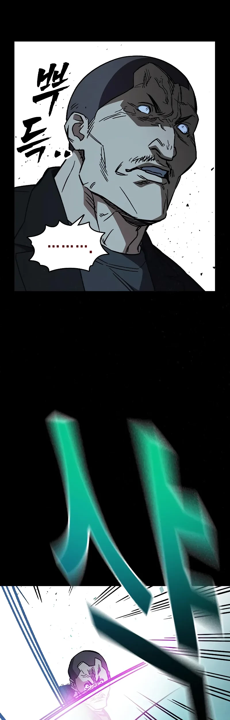 Study Group Chapter 240 Gambar 12