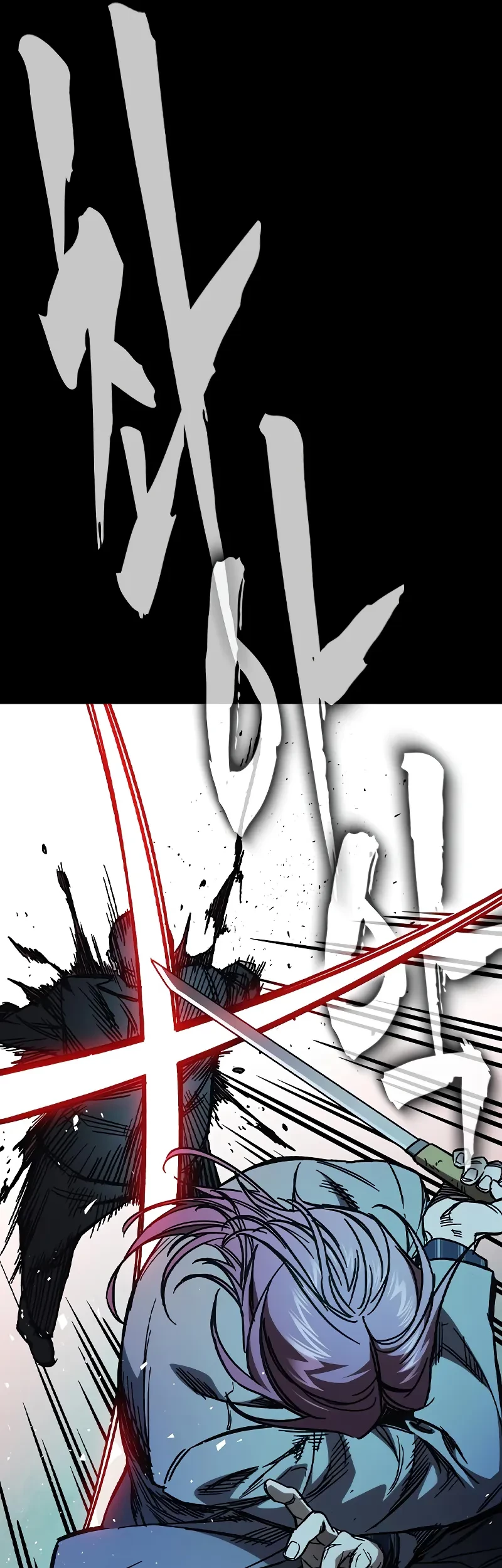 Study Group Chapter 240 Gambar 25