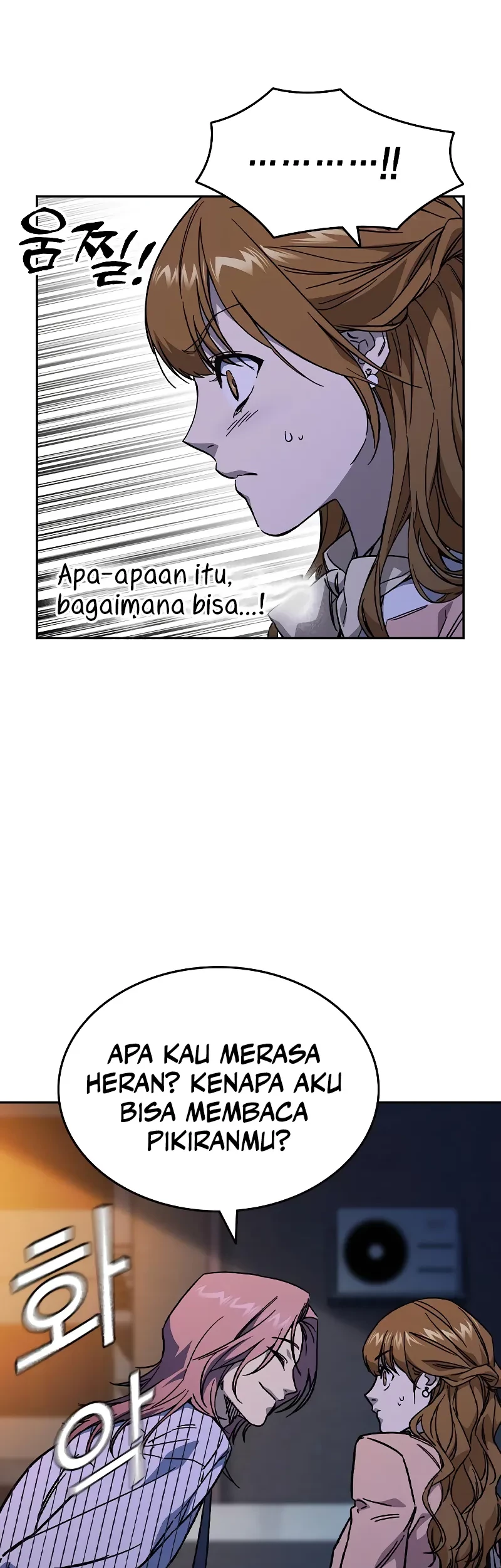 Study Group Chapter 240 Gambar 42