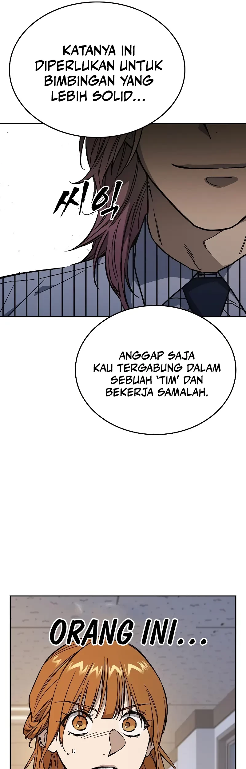 Study Group Chapter 238 Gambar 57