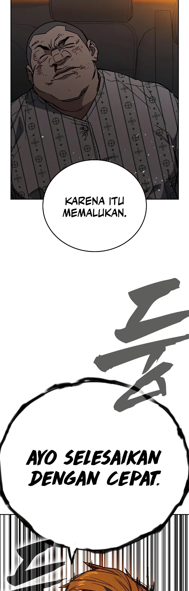 Study Group Chapter 238 Gambar 71