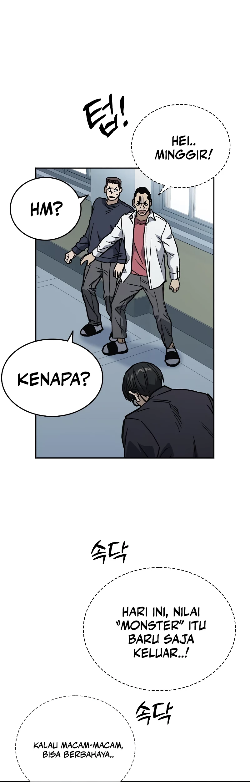 Study Group Chapter 236 Gambar 54