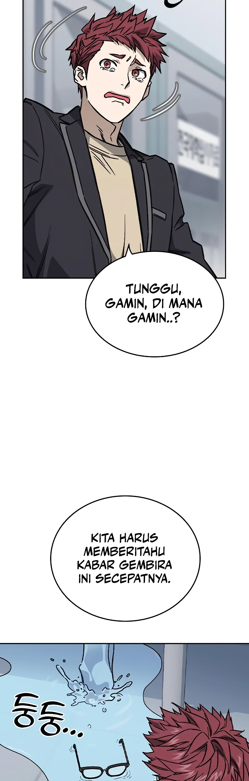 Study Group Chapter 236 Gambar 83