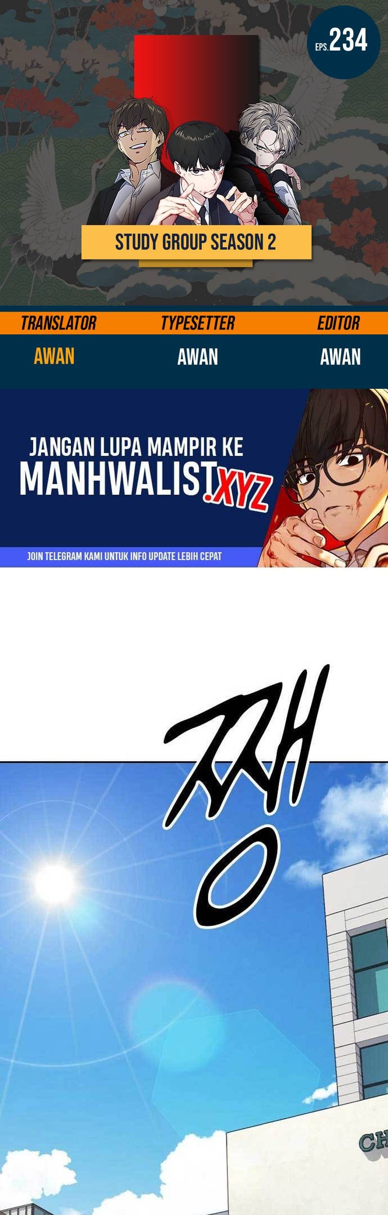 Baca Komik Study Group Chapter 234 Gambar 1