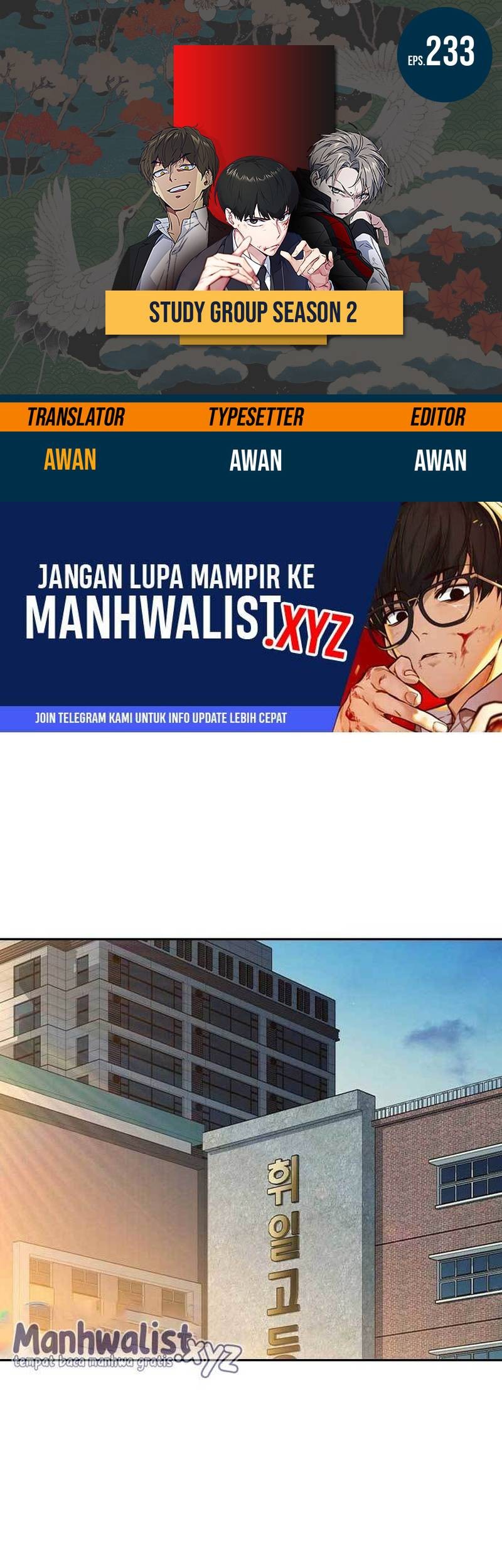 Baca Komik Study Group Chapter 233 Gambar 1