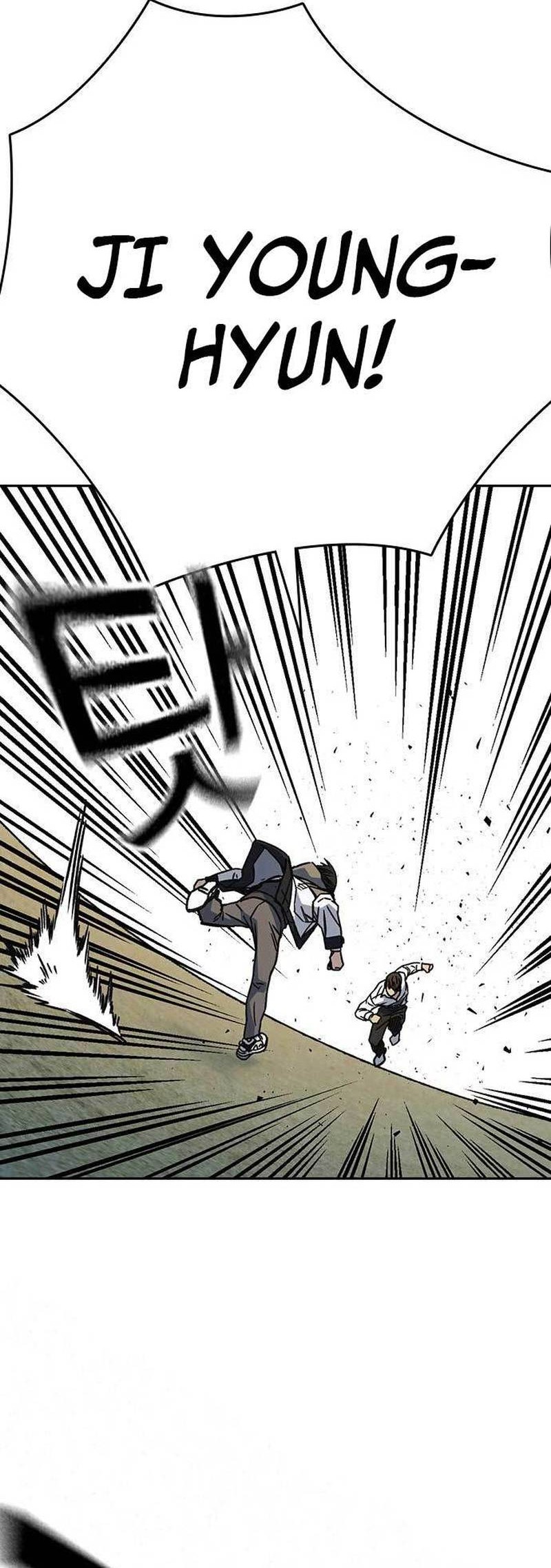 Study Group Chapter 231 Gambar 24