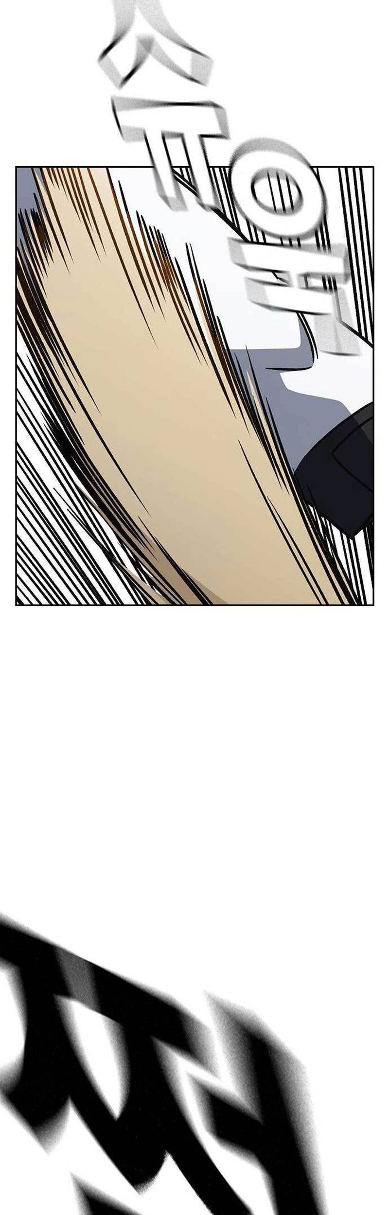 Study Group Chapter 231 Gambar 32