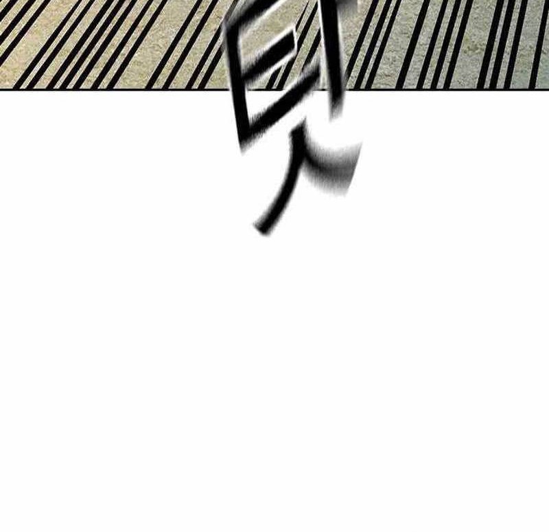 Study Group Chapter 230 Gambar 59