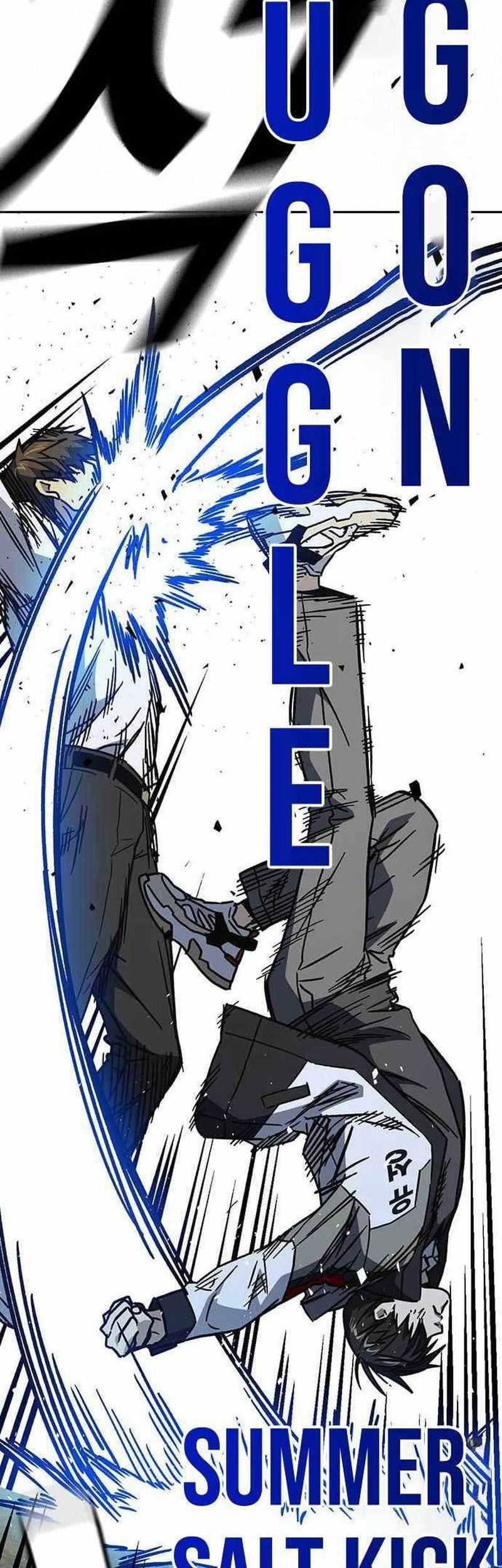 Study Group Chapter 230 Gambar 73