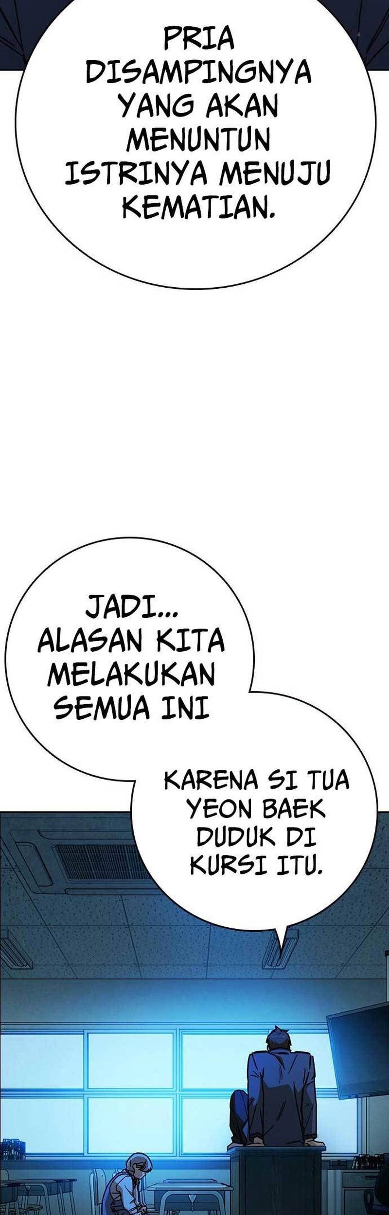 Study Group Chapter 223 Gambar 57