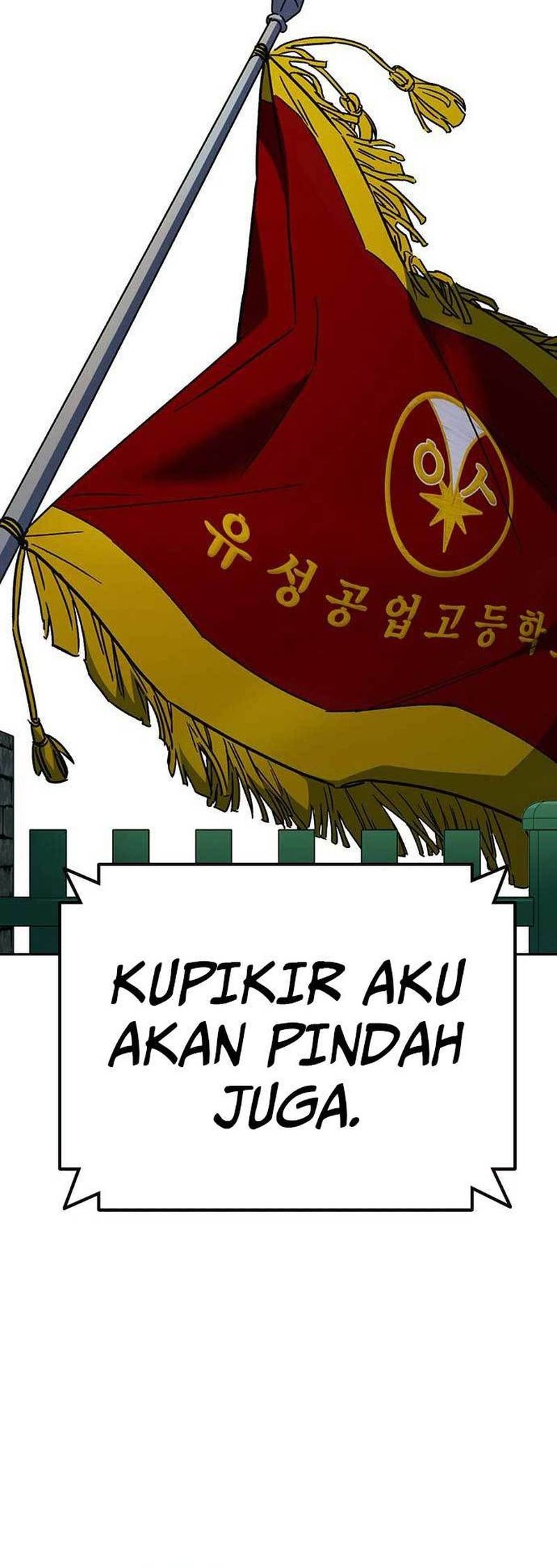 Study Group Chapter 223 Gambar 84