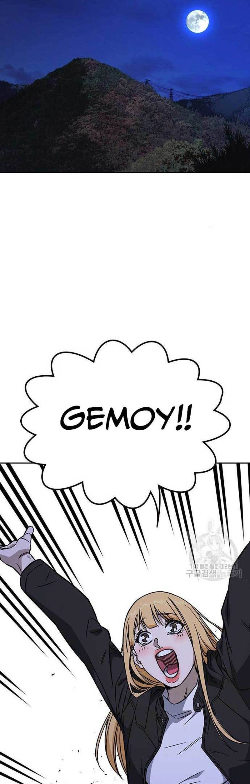 Study Group Chapter 221 Gambar 58