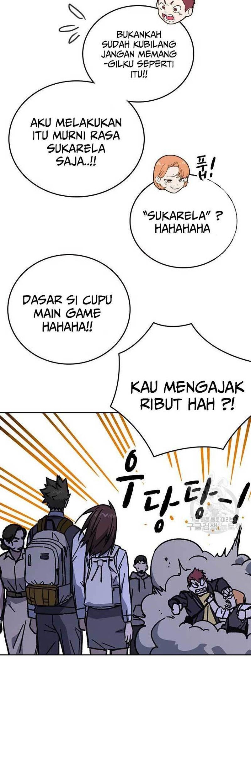Study Group Chapter 221 Gambar 6